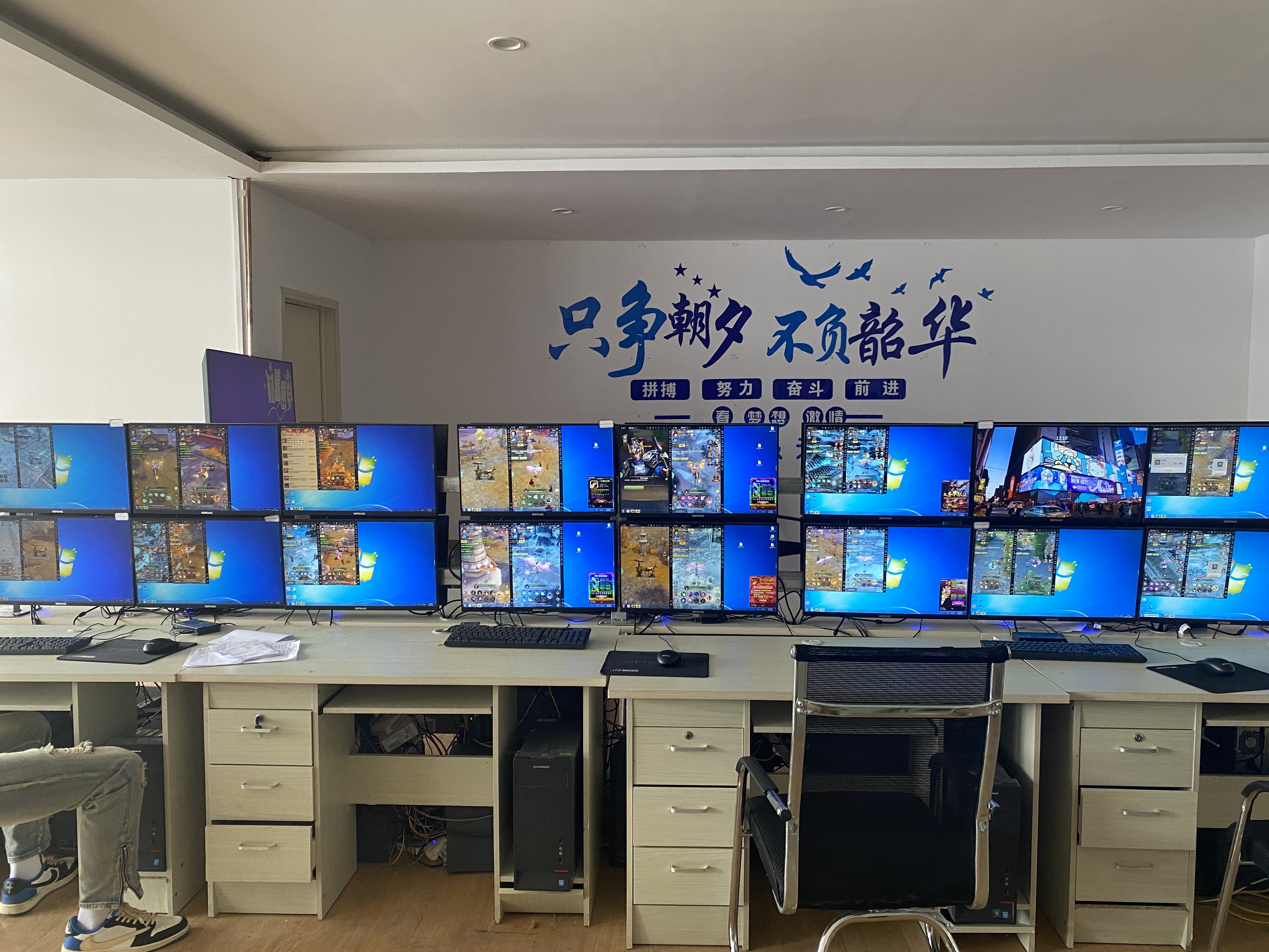 做一个网络搬砖工作室的必备条件!