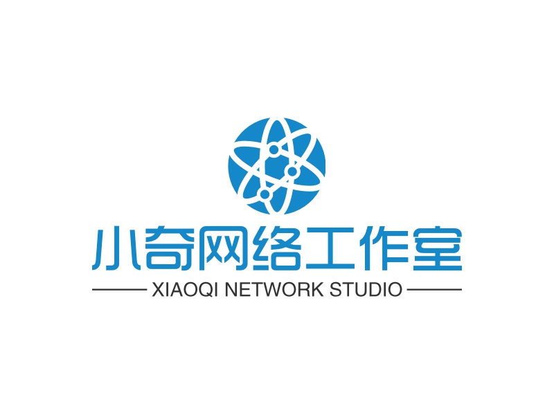 小奇网络工作室LOGO设计案例